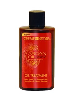 Buy Argan Oil Treatment in UAE