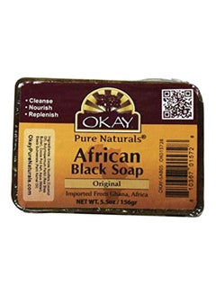 Buy Pure Naturals African Soap Black in UAE