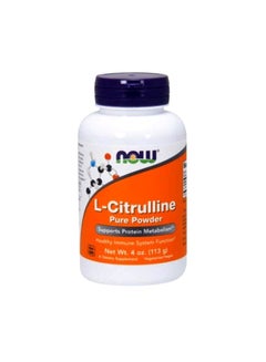 Buy L - Citrulline Pure Powder in UAE