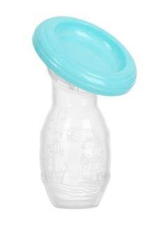 Buy Breastfeeding Manual Breast Milk Pump in Saudi Arabia