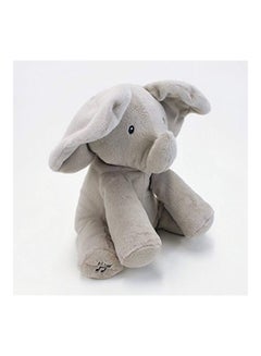 gund elephant target