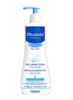 Buy Avocado Gentle Cleansing Gel 500ml in UAE