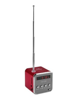 اشتري Digital USB Disk Speaker FM Radio 110609 Red/Silver في السعودية