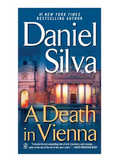 اشتري A Death In Vienna Paperback الإنجليزية by Daniel Silva - 28 Feb 2005 في الامارات