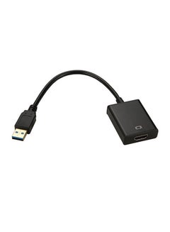 Buy HDMI Female To USB Male Adapter Cable Black in UAE