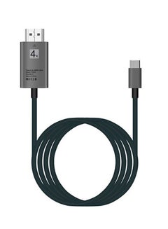 اشتري كابل Type-C إلى HDMI USB 3.1 2متر فضي في الامارات