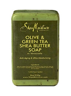 Buy 2-Piece Olive And Green Tea Shea Butter Soap in Saudi Arabia