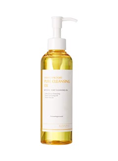 Buy Pure Cleansing Oil in Egypt