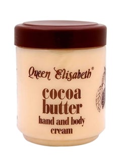 Buy 2-Piece Cocoa Butter Hand And Body Cream 500ml in UAE