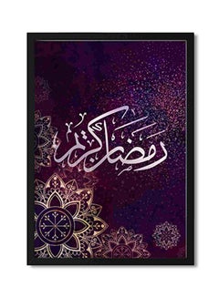 اشتري لوحة فنية لديكور الحائط عليها عبارة "رمضان كريم" متعدد الألوان 32x22x2سنتيمتر في السعودية