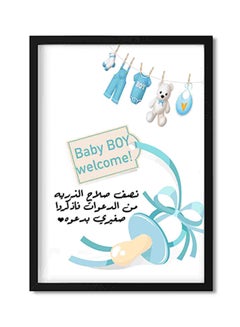 Buy Baby Boy Welcome Wall Art Painting Multicolour 32x22x2centimeter in Saudi Arabia