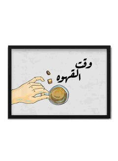 Buy Coffee Time Hand Hold Wall Art Painting Multicolour 22x32centimeter in Saudi Arabia