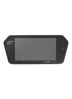 Buy 7" Car Auto Rear View Mirror Reversing Parking Backup Monitor Media Player in Saudi Arabia