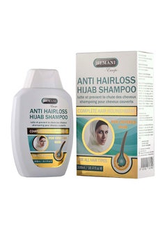Buy Anti Hair Loss Shampoo For Hijab Women 300ml in UAE