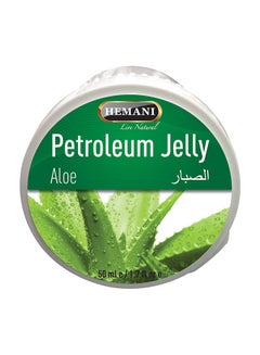 اشتري Petroleum Jelly with Aloe Vera 50ml 50 غم في الامارات