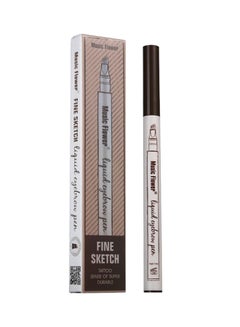 Buy Liquid Eyebrow Pen Brown in UAE