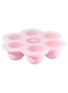 اشتري 7-Holes Baby Freezer Tray في الامارات