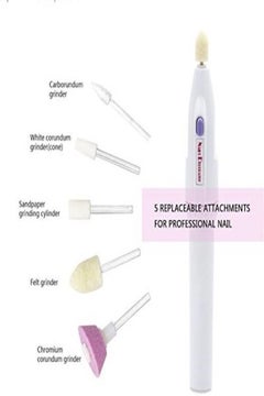 اشتري 5-In-1 Professional Electric Nail Drill White/Pink في الامارات