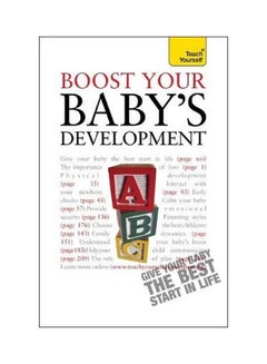 اشتري Teach Yourself: Boost Your Baby's Development Paperback في مصر