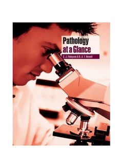 اشتري Pathology At A Glance Paperback English by Caroline Finlayson - 19 January 2010 في مصر