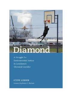 Buy Diamond Hardcover English by Steve Lerner - 01 March 2005 in Egypt