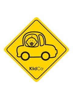 اشتري Reflective Baby In Car Sign Sticker في الامارات