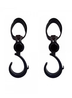 Buy Universal Stroller Hooks in UAE