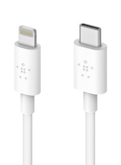 Buy Boost Charge USB-C To Lightning Cable White in Saudi Arabia