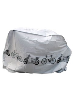 Buy Bike Bicycle Protector Cover in UAE