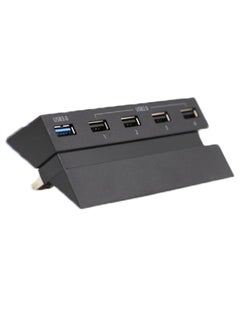 Buy 5 USB Port Hub For PS4 in Saudi Arabia