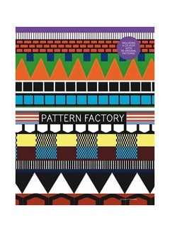 Buy Pattern Factory Paperback English by Ayako Terashima - 11-Jul-11 in Egypt