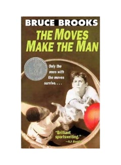 اشتري The Moves Make The Man paperback english - 01-Jan-96 في مصر