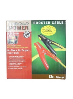 Buy Booster Cable For Car Battery in Saudi Arabia