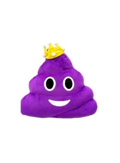 Buy Emoticon Shaped Pillow cotton Purple/Yellow 32x10cm in UAE