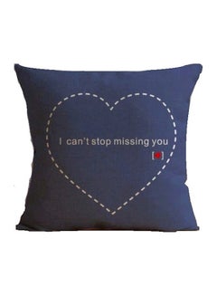 Buy Decorative Cushion Cover Blue/White/Red 45x45cm in UAE