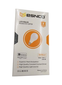 Buy LED Bulb White in UAE