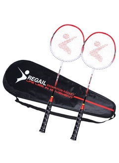 Buy 2 Player Badminton Racket Set With Cover Bag 66.5 x 19.5cm in UAE