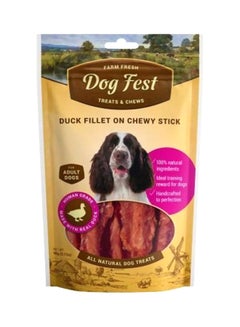 Buy Duck Fillets On Chewy Sticks Brown 90grams in UAE