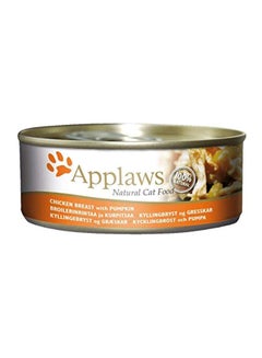 Buy Wet Food Chicken With Pumpkin Flavour 156grams in UAE