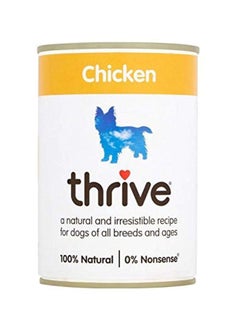 Buy Chicken Flavour Dog Wet Food 4.8kg in UAE