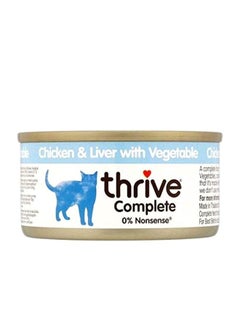 اشتري 12-Piece Complete Chicken And Liver Wet Food 900 غم في الامارات