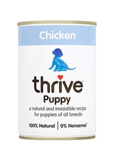 Buy 12-Piece Chicken Flavour Puppy Wet Food 4.8kg in UAE