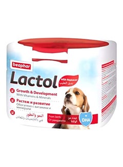 Buy Lactol Puppy Milk Powder 250grams in Saudi Arabia