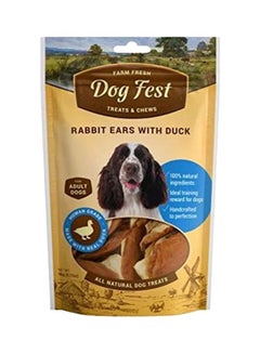 اشتري Rabbit Ears With Duck Dog Treat 90 غم في الامارات