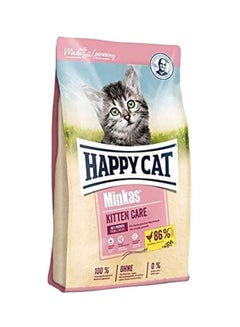 Buy Minkas Kitten Care Food 10kg in UAE