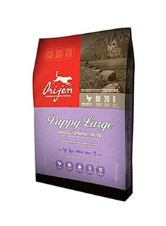 Buy Puppy Food 11.4kg in UAE