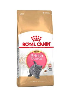 اشتري Kitten British Short Hair Dry Food 2 كغم في الامارات
