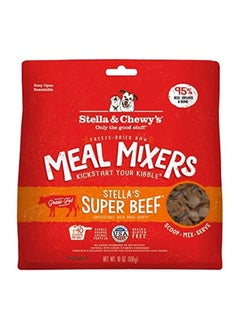 Buy Meal Mixers Super Beef Dried Food in UAE