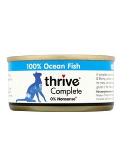 Buy Ocean Fish Cat Food 75grams in UAE