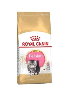 Buy Persian Cat Food Multicolour 2kg in UAE